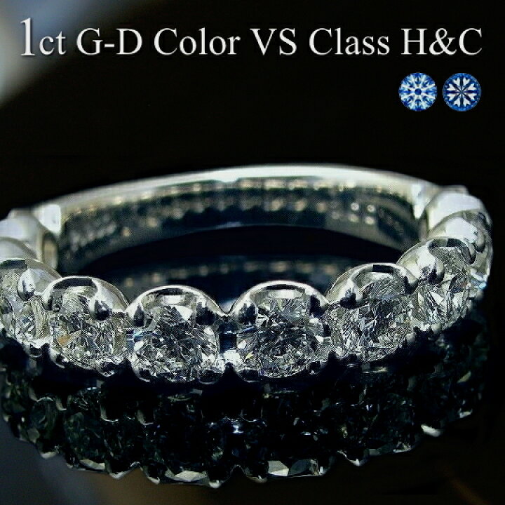 楽天市場】ダイヤモンド エタニティリング ダイヤ スイートテン リング  