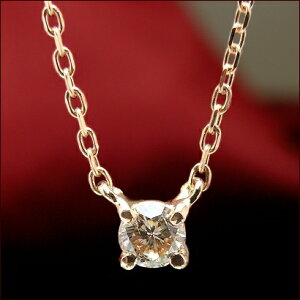 I SINX ꗱ uE_Ch v` lbNX K10 `F[ 0.1ct