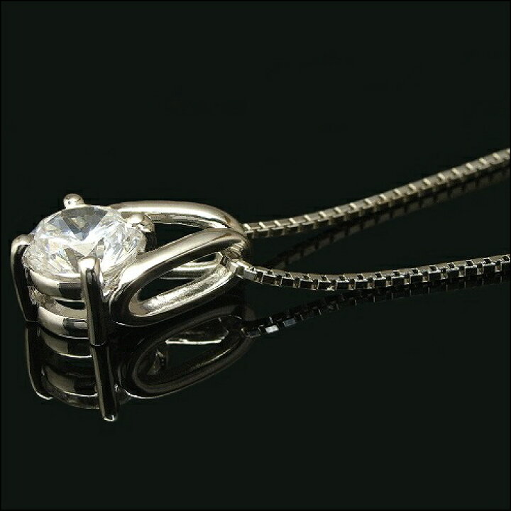 楽天市場】【0.5ct．3EX．H＆C．VVS1.Dカラー】プラチナ Pt900 