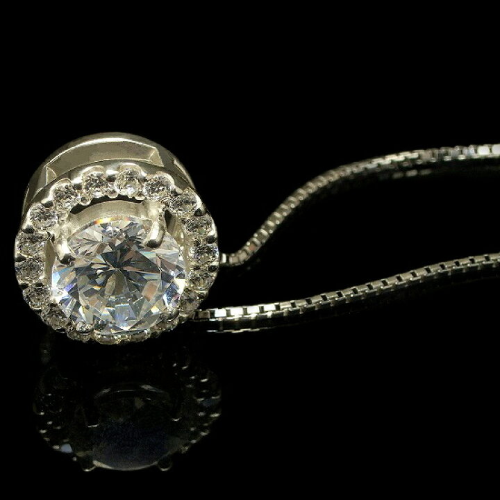 楽天市場】1.2ct【中石 1ct VSクラス Gカラー 脇石 VSクラス 0.22ctUp  