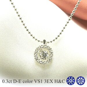 _VOXg[ _Ch lbNX 0.3ct h _Ch lbNX ꗱ _Ch lbNX v`i _ChlbNX Ό \[eBOt n[