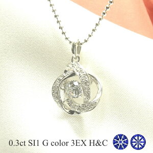 _VOXg[ _Ch lbNX 0.3ct h _Ch lbNX ꗱ _Ch lbNX v`i _ChlbNX Ό \[eBOt n[