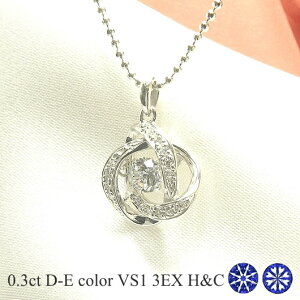 _VOXg[ _Ch lbNX 0.3ct h _Ch lbNX ꗱ _Ch lbNX v`i _ChlbNX Ό \[eBOt n[