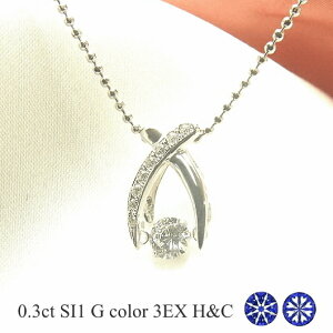 _VOXg[ _Ch lbNX 0.3ct h _Ch lbNX ꗱ _Ch lbNX v`i _ChlbNX Ό \[eBOt n[