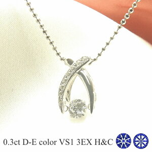 _VOXg[ _Ch lbNX 0.3ct h _Ch lbNX ꗱ _Ch lbNX v`i _ChlbNX Ό \[eBOt n[