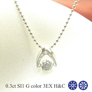 _VOXg[ _Ch lbNX 0.3ct h _Ch lbNX ꗱ _Ch lbNX v`i _ChlbNX Ό \[eBOt n[