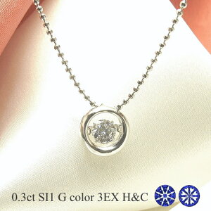 _VOXg[ _Ch lbNX 0.3ct h _Ch lbNX ꗱ _Ch lbNX v`i _ChlbNX Ό \[eBOt n[