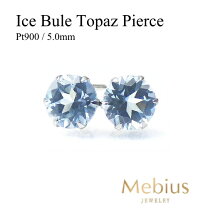 楽天市場】ピアス プラチナ トパーズの通販