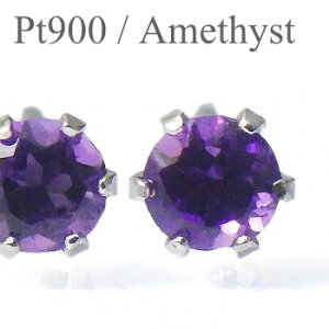 �J���[�X�g�[�� �s�A�X �v���`�i Pt900 �A���V�X�g �s�A�X 3mm�y2���a���΁z�y�v���`�i �s�A�X�z�yPlatinum Pierce�z�y���������z��pema20s ev