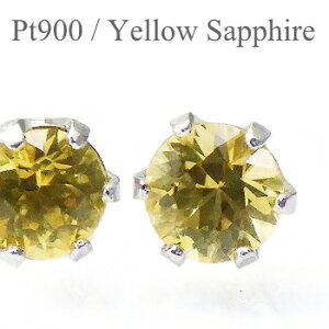 �v���`�i Pt900 �C�G���[�T�t�@�C�� �s�A�X 3mm�y6���a���΁z�y�v���`�i �s�A�X�z�yPlatinum Pierce�z�y���������z��pema20s ev