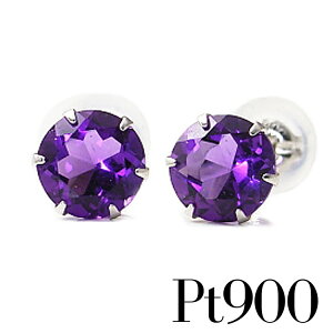 �J���[�X�g�[�� �s�A�X �v���`�i Pt900 �A���V�X�g �s�A�X 5mm�y2���a���΁z�yPlatinum Pierce�z�y���������z��pema20s ev