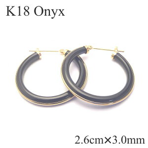 K18IjLX Vv t[v sAX 2.6cm×3.0mm t[vsAXyzpema