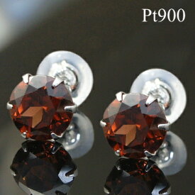 プラチナ Pt900 ガーネット ピアス 5mm【1月誕生石】【Platinum Pierce】【送料無料】※pema