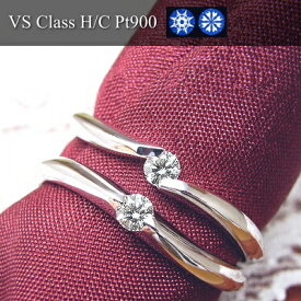 【VSクラス H-Gカラー H＆C】プラチナ Pt900 ダイヤモンド リング ハート＆キューピット【ダイヤモンド ダイヤ 指輪 Diamond Ring】 【重ねづけ リング】ダイヤモンドリング H&C ダイヤモンドリング　0.05ct
