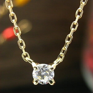 I SINX ꗱ _Ch v` lbNX K18 `F[  0.1ct