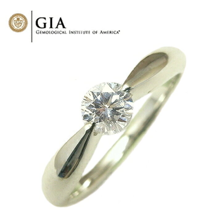 楽天市場】GIA 鑑定書付き 0.3ct アップ【Dカラー VS1-IFクラス 3 