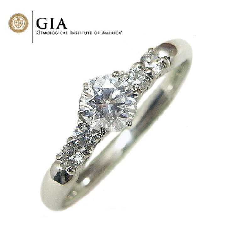 楽天市場】GIA 鑑定書付き 0.3ct アップ【Dカラー VS1-IFクラス 3 