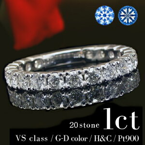 �_�C�������h �G�^�j�e�B�����O �_�C�� �����O 1ct�yH��C VS�N���X G�`D�J���[ 20�΁z�v���`�i Pt900 20�� �ӕʏ��t�� �w�� �_�C�������h�����O H&C �n�[�g���L���[�s�b�h ev