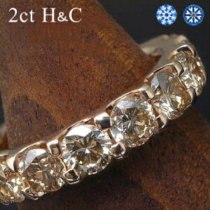 2.0ct 2Jbg _Ch G^jeBO _C XC[ge O 2ctySINX VpJ[zK18 S[h uE_Ch 10 .n6gAbv ӕʏt yXC[g10
