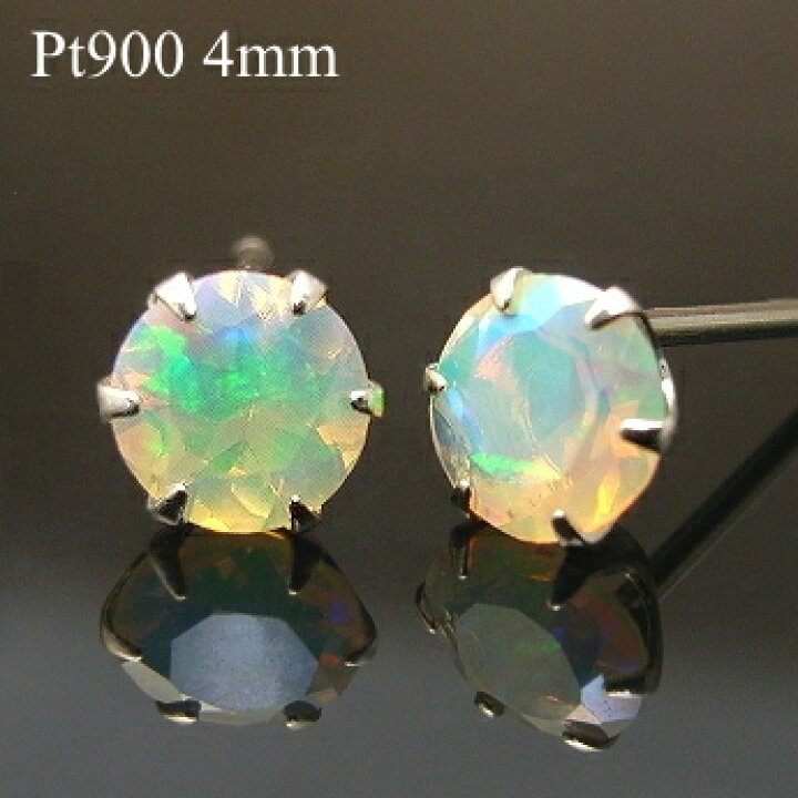 楽天市場】プラチナ Pt900 エチオピア オパール ピアス 4mm【送料無料 