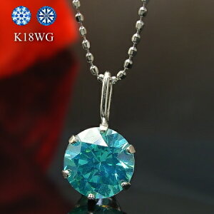 �y���������zLumiria-���~���A K18WG �X�[�p�[�L���[�r�b�N�W���R�j�A �y���_���g �~���g�O���[�� 6mm ���`�F�[���͕ʔ���ł��B��20s ev