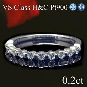 H&C _Ch G^jeBO _C XC[ge O 0.2ct yHC VSNX G`DJ[z 10 Pt900 v`i ӕʏt 10N yd˂Â OzH&C n[gL[sbhyXC[