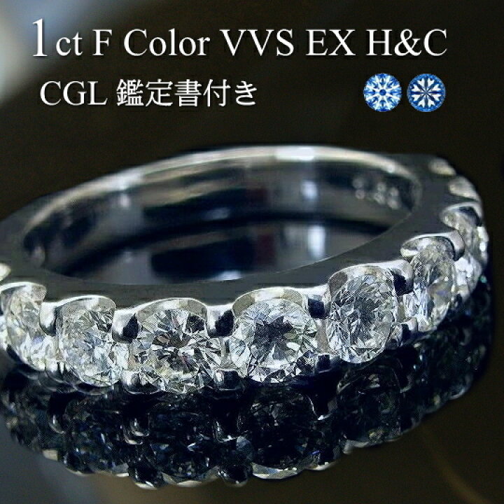 楽天市場】ダイヤモンド エタニティリング ダイヤ スイートテン リング 