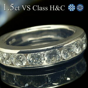 _Ch G^jeBO _C XC[ge O 1.5ctyHC VSNX G`DJ[zv`i Pt900 Pt950 [ 10 n10O ӕʏt 10NLO yXC[g10z _C