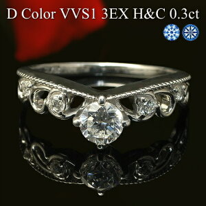 y0.3ct 3EXCELLENT HC VVS1 DJ[ e0.08ct VSNXzv`i Pt900 _ChO ꗱ_CO Ό Ӓ菑t n[gL[sbh gvGNZgyGQ[
