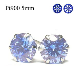 Lumiria-���~���A �v���`�i Pt900 �X�[�p�[�L���[�r�b�N�W���R�j�A �s�A�X �A�[�N�e�B�b�N�u���[ 5mm ��pema��20s ev