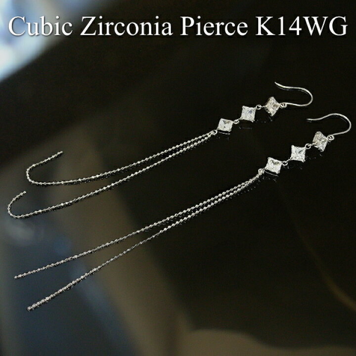 楽天市場】K14WG キュービックジルコニア ピアス 3石 スクエアカット 