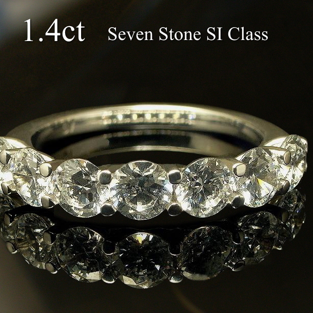 ダイヤモンド エタニティリング ダイヤ リング 1.4ctプラチナ Pt900 7石 鑑別書付き 指輪 Diamond Ring ダイヤモンドリング Seven Stone Dia 記念日