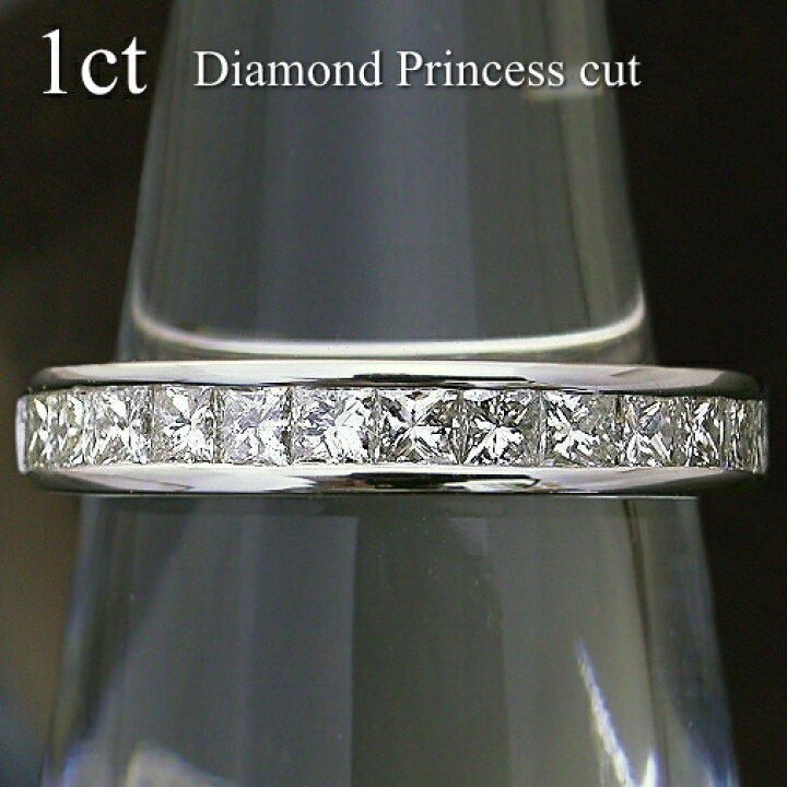 楽天市場】1ct ダイヤモンド エタニティリング ダイヤ リング  