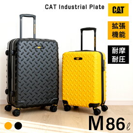 cat キャタピラー スーツケース キャリーケース Mサイズ 59L 5-6泊 キャリーバッグ 耐衝撃 超軽量静音 ダブルキャスター TSAロック Cat Cargo cat83685
