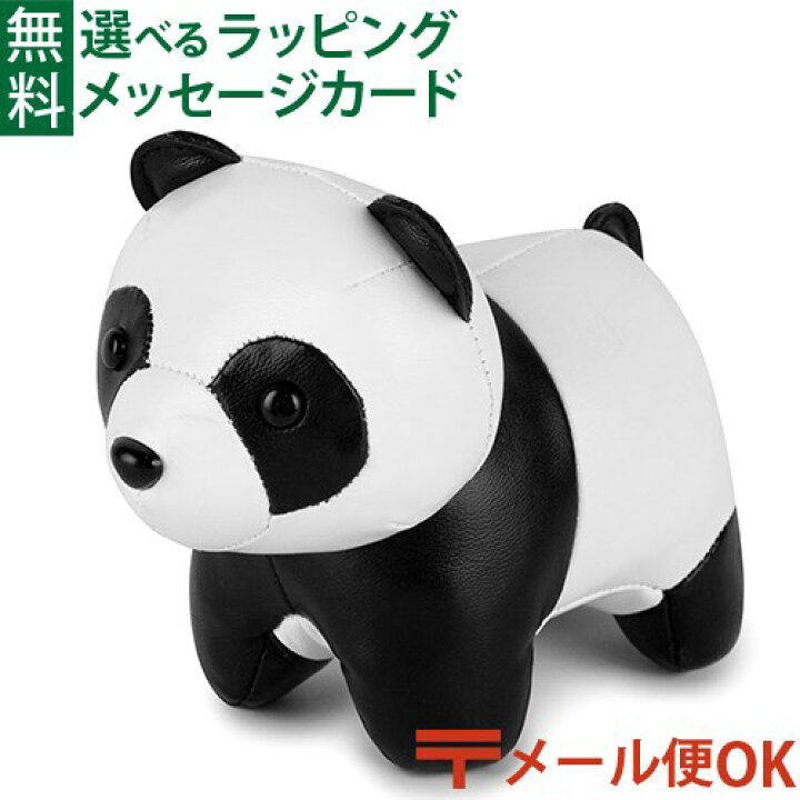楽天市場 メール便ok 赤ちゃん おもちゃ ラトル フランス Babytolove ベビートゥーラブ Tiny ぱんだ ぬいぐるみ 木のおもちゃ コモック