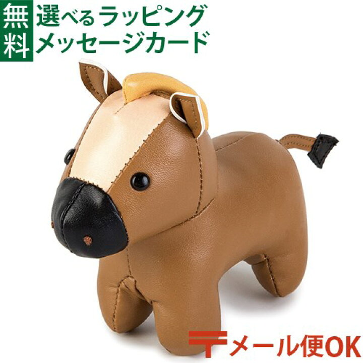 楽天市場 メール便ok 赤ちゃん おもちゃ ラトル フランス Babytolove ベビートゥーラブ Tiny うま ぬいぐるみ 木のおもちゃ コモック 楽天市場 メール便ok 赤ちゃん おもちゃ ラトル フランス Babytolove ベビートゥーラブ Tiny うま ぬいぐるみ 木のおもちゃ コモック