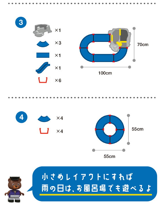 楽天市場】＼いまだけWプレゼント／2024年最新版 水遊び 正規品 