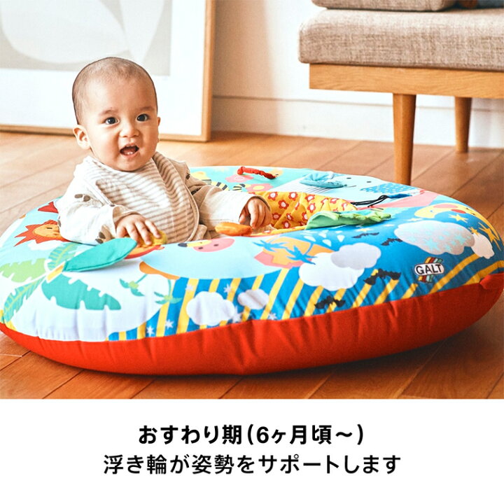楽天市場】日本正規品 赤ちゃん おもちゃ BorneLund（ボーネルンド 