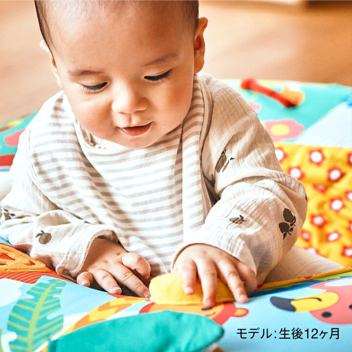 楽天市場】日本正規品 赤ちゃん おもちゃ BorneLund（ボーネルンド 
