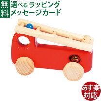 楽天市場】ボーネルンド 三輪車 木製の通販