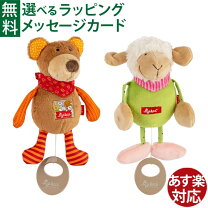 楽天市場】デイジーボックス ボーネルンドの通販 
