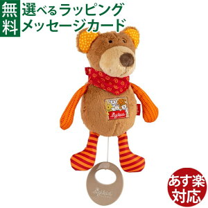 Ԃ Q {[lh oYj VMLbh xr[IS[  Ђ 0 j Mtg o ʂ V