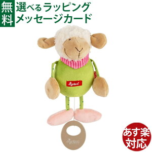 Ԃ Q {[lh oYj VMLbh xr[IS[  Ђ 0 j Mtg o ʂ V