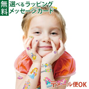 [OK mߋ BorneLundi{[lhj Aj[ ^gD[&lCXebJ[ jR[ vZX V[V