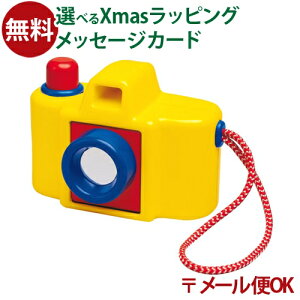 ̃J BorneLundi{[lh j.Arg[Ciambitoysj xr[J  q