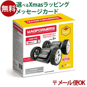 LP[OK }OtH[}[ {Ki {[lh }OEtH[}[ ԗփp[cZbg a 3 mߋ Fm \h  q