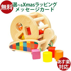 BorneLund�i�{�[�l�����h �j�؂̂������� BAJO�� �o�� �J���t���v���g�[�C ���a���� 1�� �j �� ���������� ���ߋ� �q��