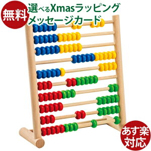 ؂̂ mߋ {[lh o ؂̃AoJX Sʂ΂ a 2  ߋ q