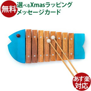 yߋ 1˂̖؋ BorneLundi{[lhj yߋ ȃVtH F ؂̂ a 1 j   ߋ q