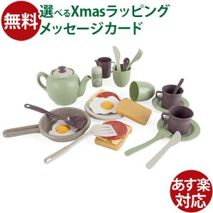 ܂܂ {[lh _g[C ubNt@[XgZbg V  q ߋ ̎q